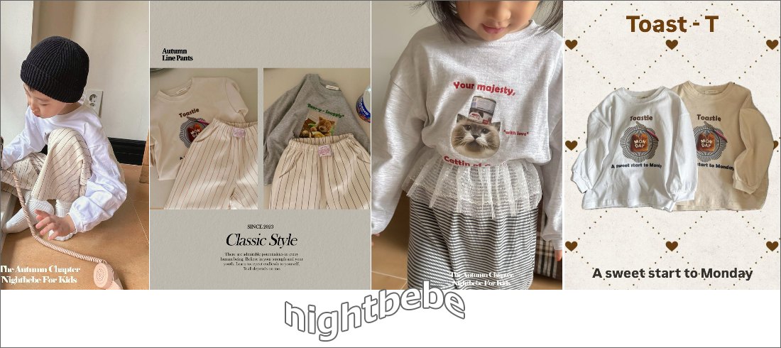 ︎【美品13点】韓国子供服　まとめ売り　100 110 Qoo10] 2025春新作韓国子供服 男女兼用 女の